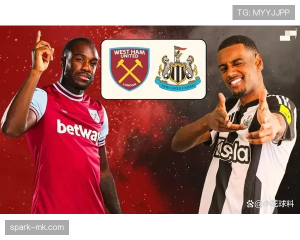 西汉姆联强势崛起，英超争冠格局再添变数